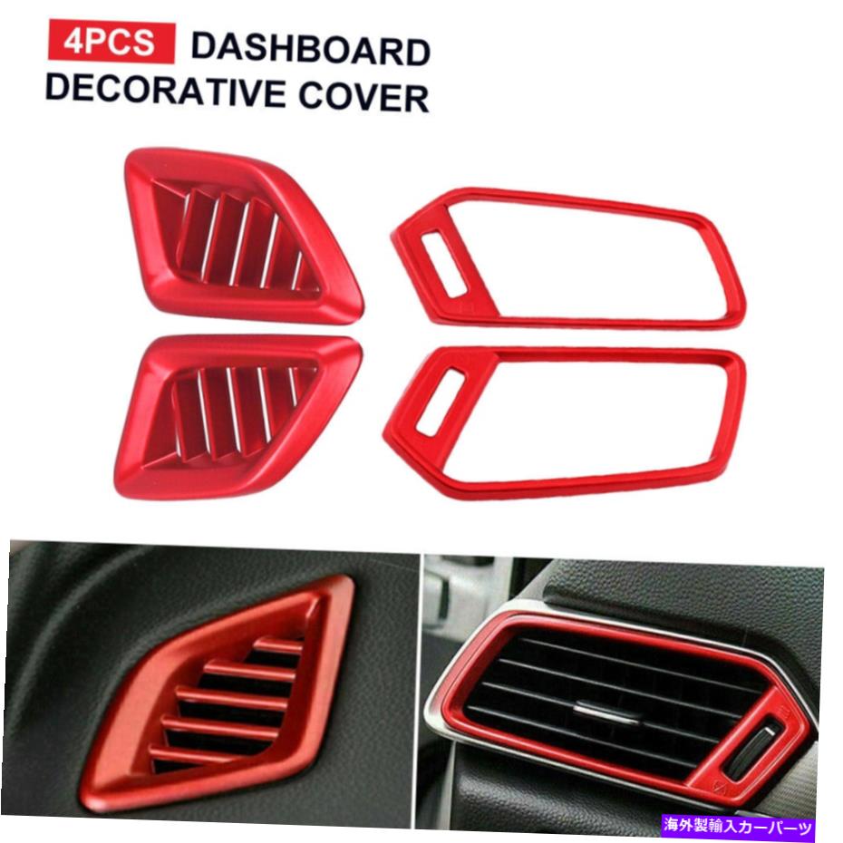 trim panel ホンダアコード18-22レッドステイナスインテリアダッシュボードエアベントパネルカバートリム用 For Honda Accord 18-22 Red Stainess Interior Dashboard Air Vent Panel Cover Trim【並行輸入品】
