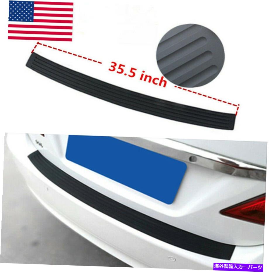 trim panel ラバーシートカーリアガードバンパー4Dステッカーパネルプロテクターパーツアクセサリー Rubber Sheet Car Rear Guard Bumper 4D Sticker Panel Protector part Accessories【並行輸入品】