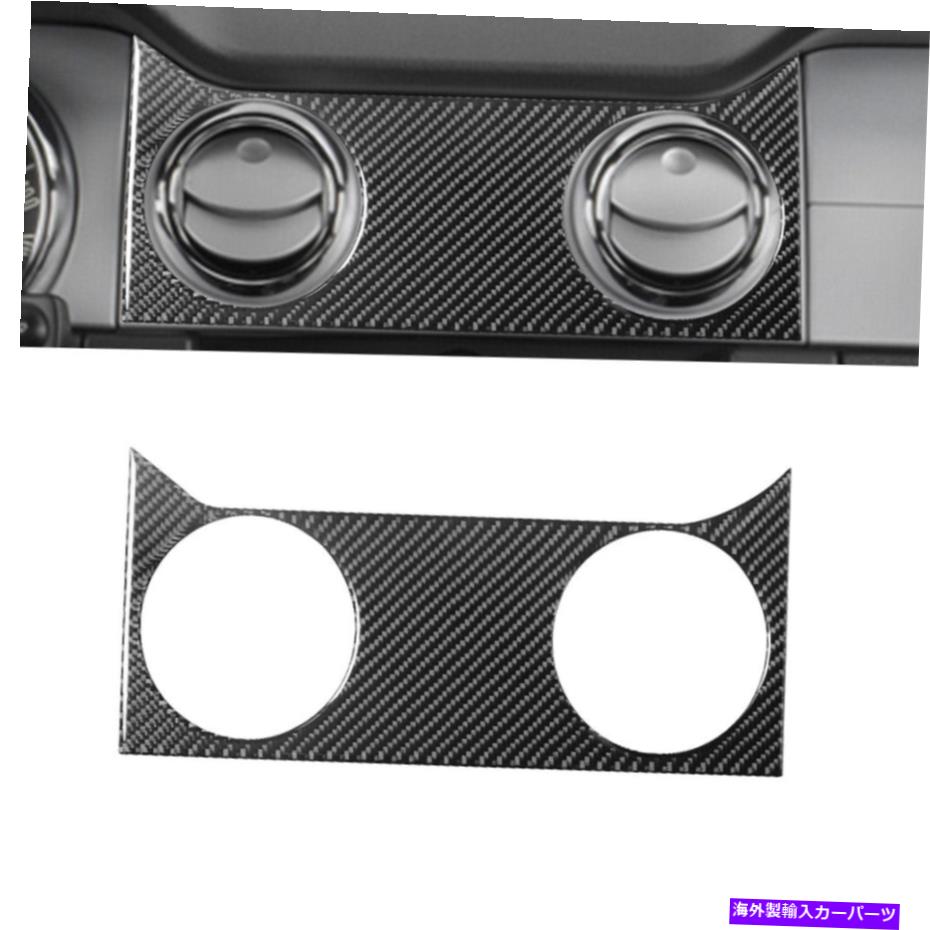 trim panel フォードマスタング2005-2009カーボンファイバーコンソールエアベントアウトレットパネ??ルカバートリム For Ford Mustang 2005-2009 Carbon Fiber Console Air Vent Outlet Panel Cover Trim【並行輸入品】