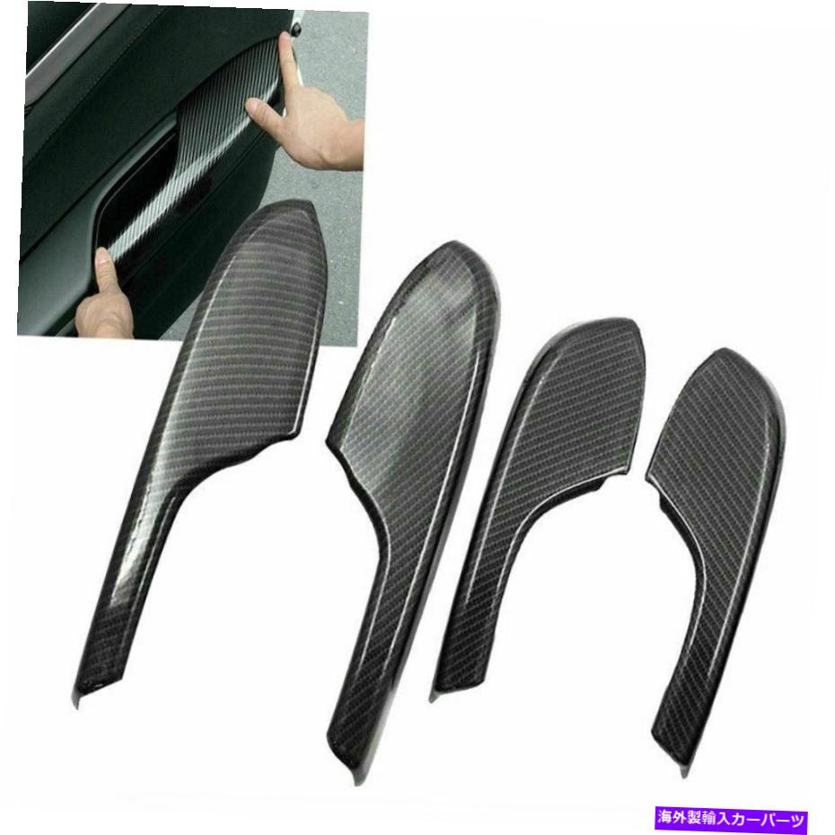 trim panel 4パックブラックカーボンファイバーインテリアドアアームレストパネルトリムカバーホンダシビック 4 Pack Black Carbon Fiber Interior Door Armrest Panel Trim Cover For Honda Civic【並行輸入品】