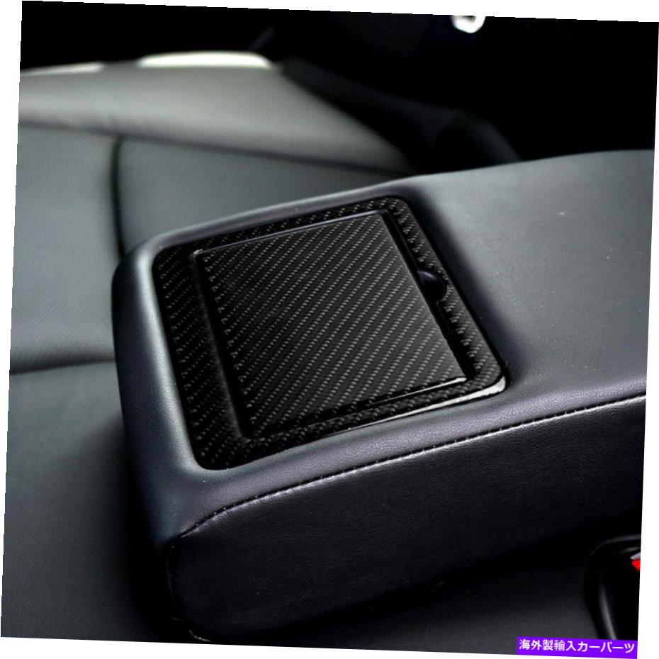 trim panel インフィニティQ50 Q60 2014-19リアウォーターカップホルダーパネルカバートリムカーボンファイバー For Infiniti Q50 Q60 2014-19 Rear Water Cup Holder Panel Cover Trim Carbon Fiber【並行輸入品】