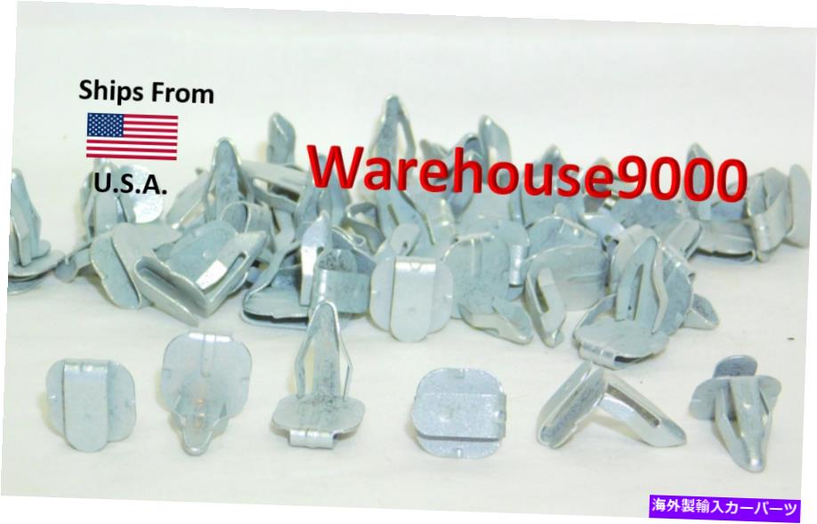 trim panel 50トリムパネルファスナーAuveco＃12134 OEM Chrysler：4114785 1979年 50 Trim Panel Fasteners Auveco #12134 OEM Chrysler : 4114785 From 1979 - On【並行輸入品】