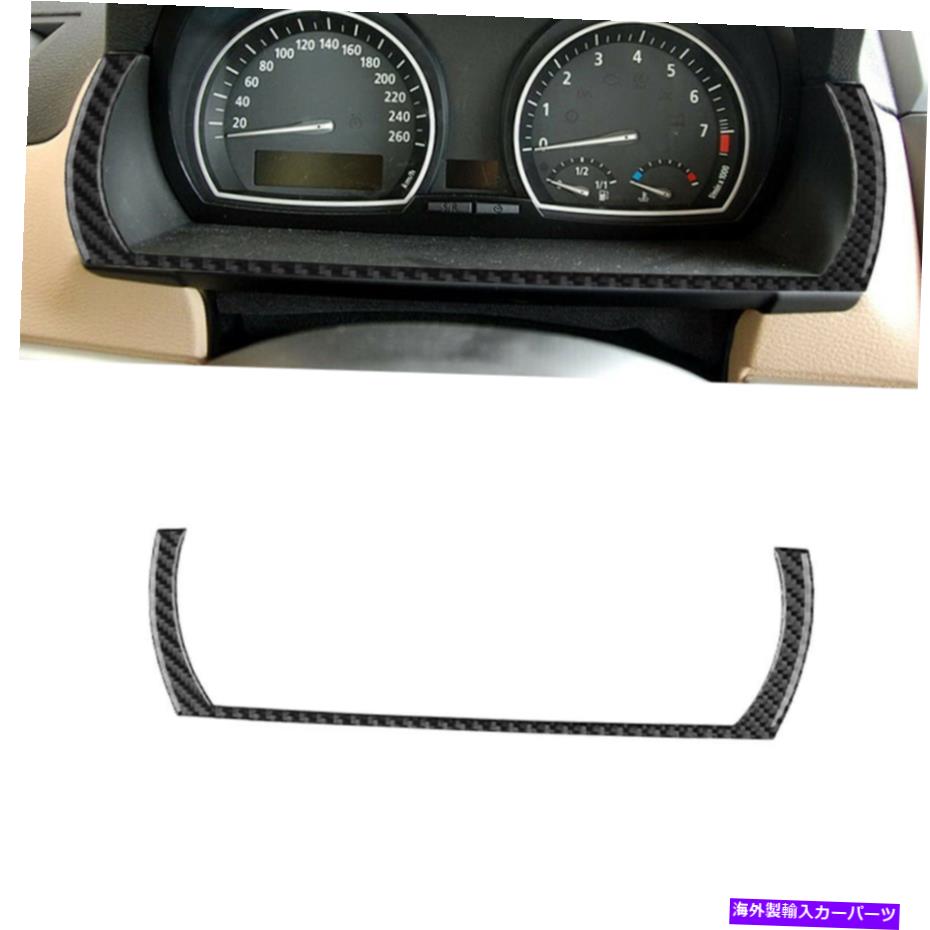trim panel BMW X3 E83 2004-10用のカーボンファイバーコンソールダッシュボードパネルトリムカバーステッカー Carbon Fiber Console Dashboard Panel Trim Cover Sticker For BMW X3 E83 2004-10【並行輸入品】