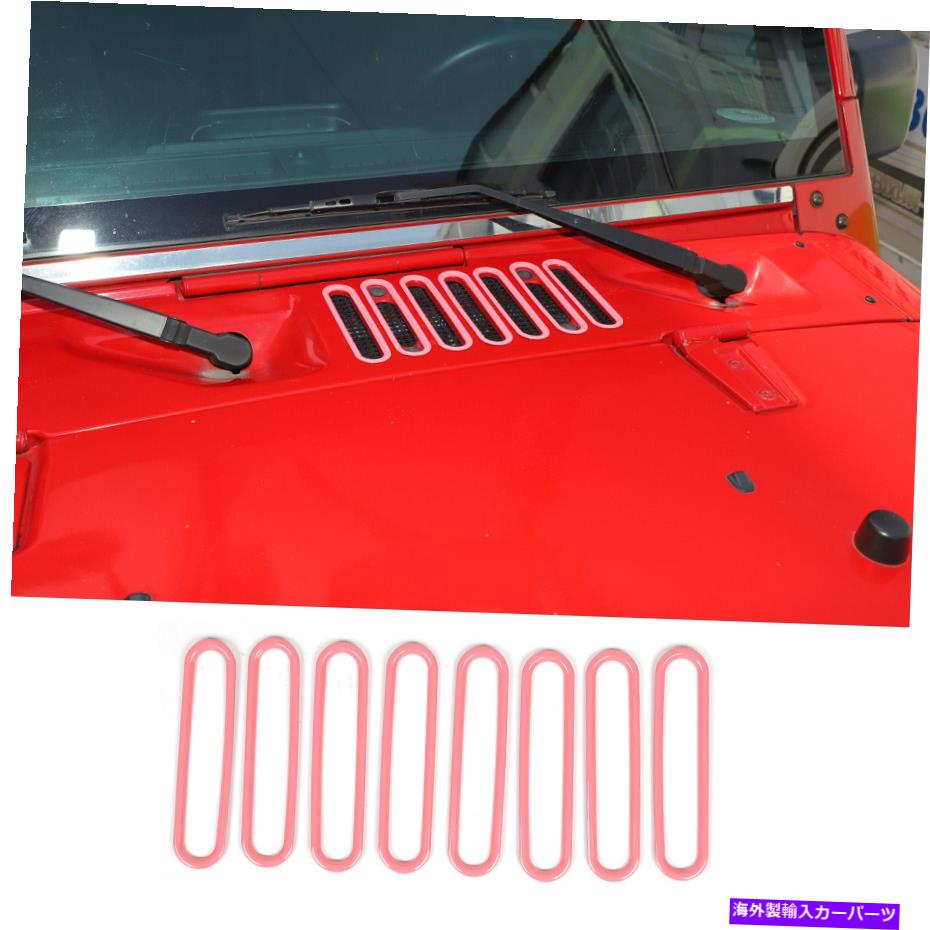 trim panel フードベントカバージープラングラーのカウルパネルベントトリムJK 07-17ピンクのアクセサリー Hood Vent Cover Cowl Panel Vent Trim For Jeep Wrangler JK 07-17 Pink Accessories【並行輸入品】 29,673円