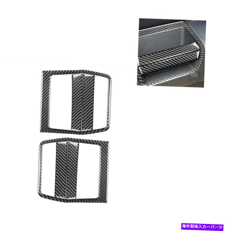 trim panel ダッジチャレンジャー2008-14用のカーボンファイバーインテリアドアプッシャーパネルカバートリム Carbon Fiber Interior Door Pusher Panel Cover Trim For Dodge Challenger 2008-14【並行輸入品】
