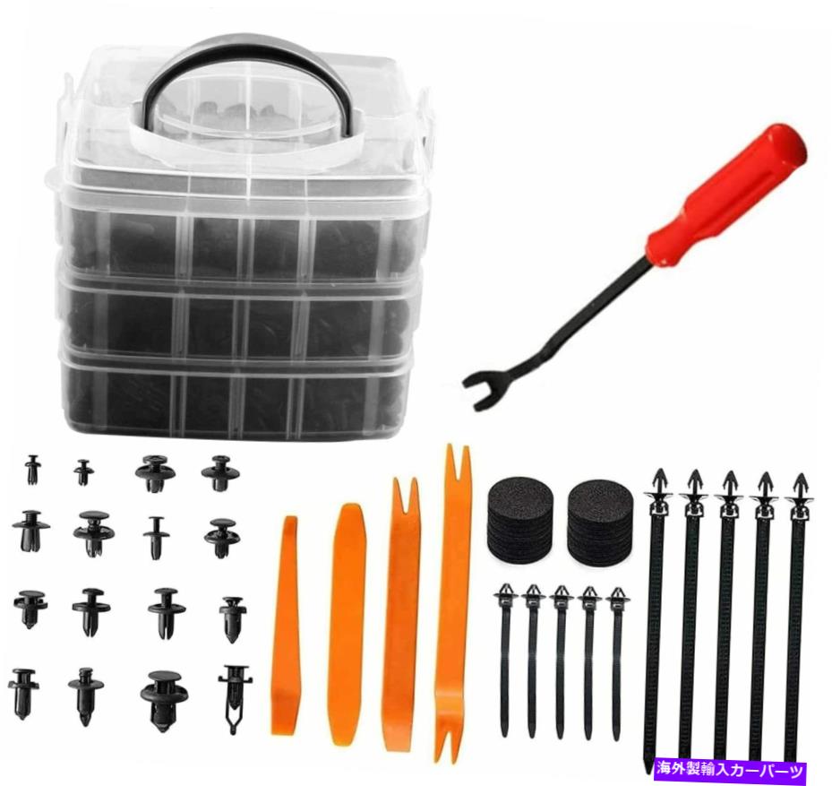 trim panel 620PCSカーボディプラスチックプッシュピンリベットファスナートリムパネルモールディングオートクリップ 620Pcs Car Body Plastic Push Pin Rivet Fasteners Trim Panel Moulding Auto Clips【並行輸入品】 28,529円