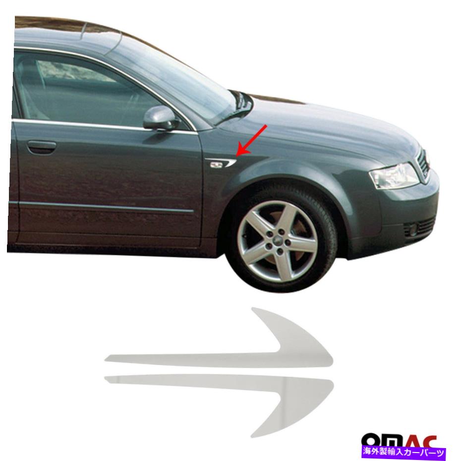 trim panel クロムフェンダーカバートリムステンレス鋼2 PCSフィットアウディA4セダンB6 2002-2005 Chrome Fender Cover Trim Stainless Steel 2 Pcs Fits Audi A4 Sedan B6 2002-2005【並行輸入品】