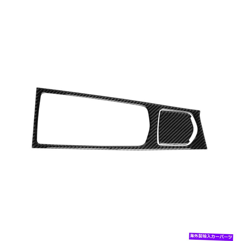 trim panel ギアインナーフレームパネルカーボンファイバーステッカーデカールトリムポルシェパナメーラ2PC Gear inner frame panel Carbon Fiber Sticker Decal Trims For Porsche Panamera 2PC【並行輸入品】 29,673円