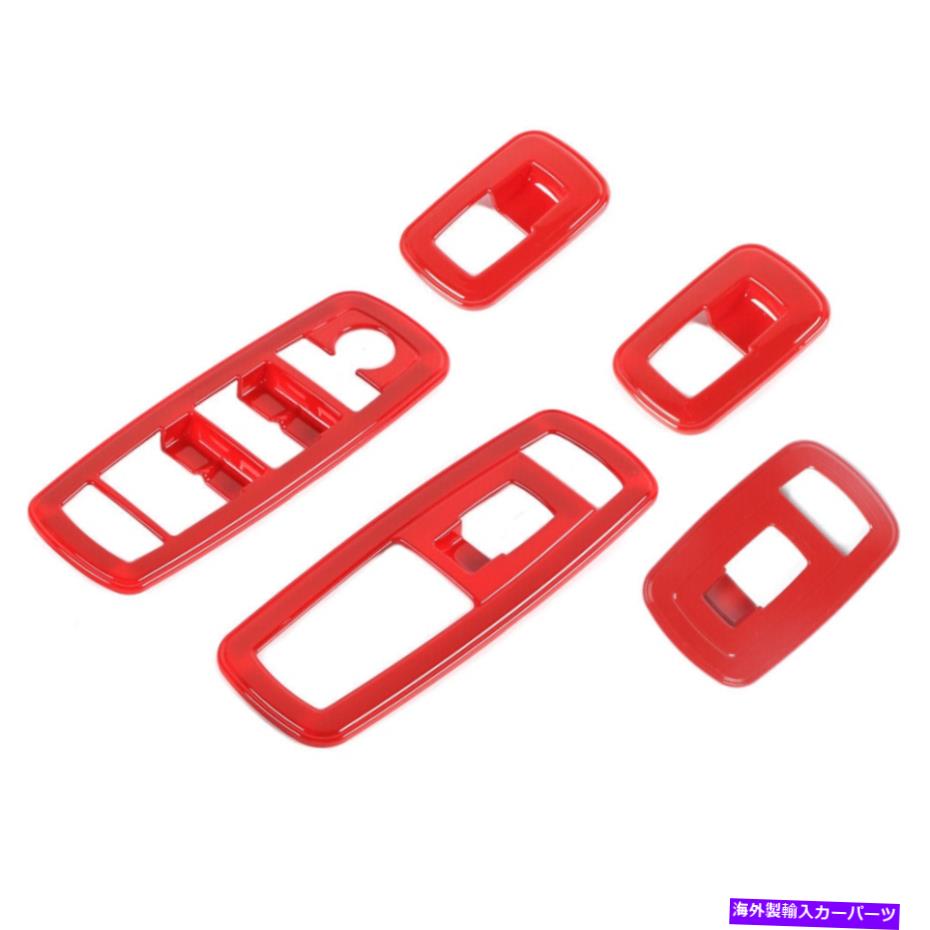 trim panel Dodge Ram 1500アクセサリー用の赤い内側の窓リフトスイッチパネルカバートリム Red Inner Window Lift Switch Panel Cover Trim for Dodge Ram 1500 Accessories【並行輸入品】