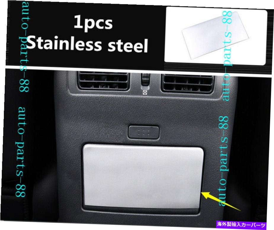 trim panel インフィニティQ70 Q70L 2014-2020のステンレスリアエアベントアッシュトレイパネルカバートリム Stainless Rear Air Vent ashtray panel Cover trim For infiniti Q70 Q70L 2014-2020【並行輸入品】