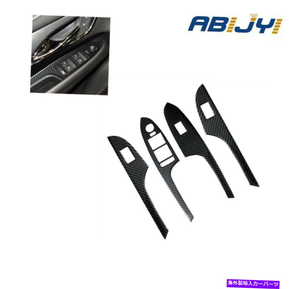trim panel Cadillac ATS ATS-L 2013-19のカーボンファイバーウィンドウリフトスイッチパネルカバートリム Carbon Fiber Window Lift Switch Panel Cover Trim For Cadillac ATS ATS-L 2013-19【並行輸入品】