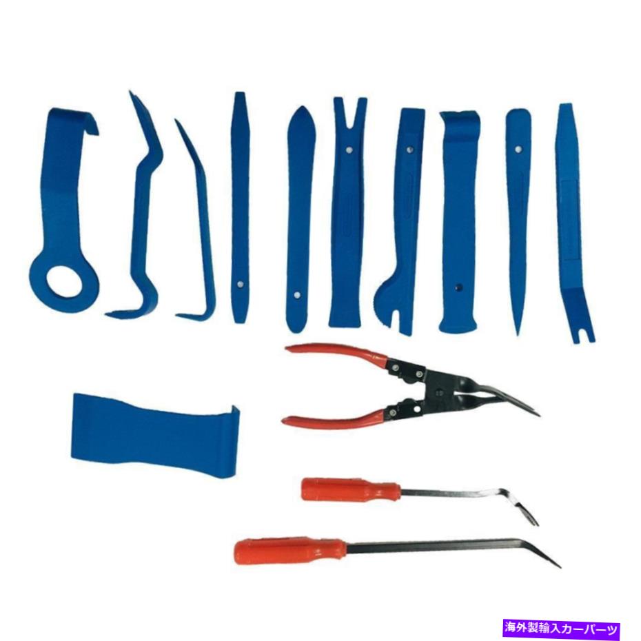 trim panel 新しい14Pカートリム除去ツールプリエドアパネルオーディオラジオダッシュウィンドウキット New 14P Car Trim Removal Tool Plier Door Panel Audio Radio Dash Window Kit【並行輸入品】
