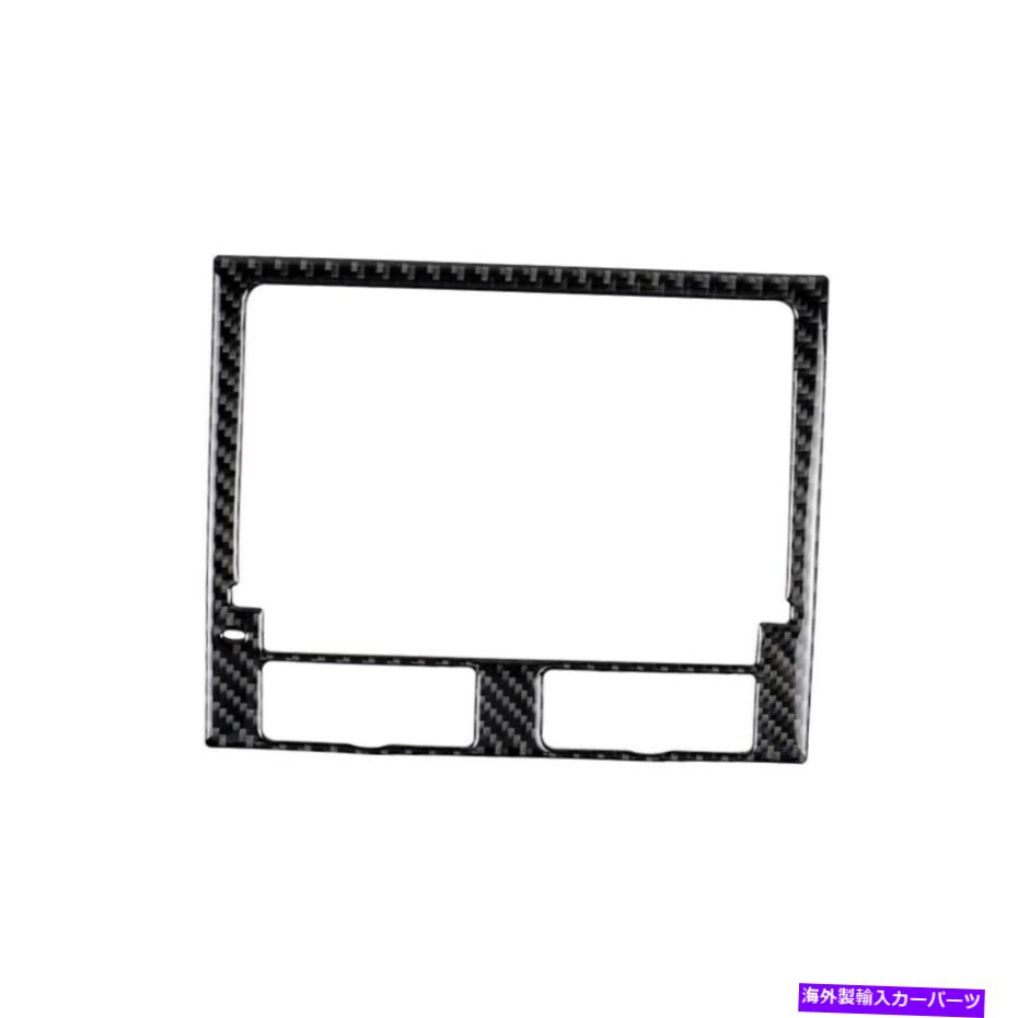 trim panel カーボンファイバーカーダッシュGPSナビゲーションパネルカバーポルシェマカン2015-18のトリム Carbon Fiber Car Dash GPS Navigation Panel Cover Trim For Porsche Macan 2015-18【並行輸入品】