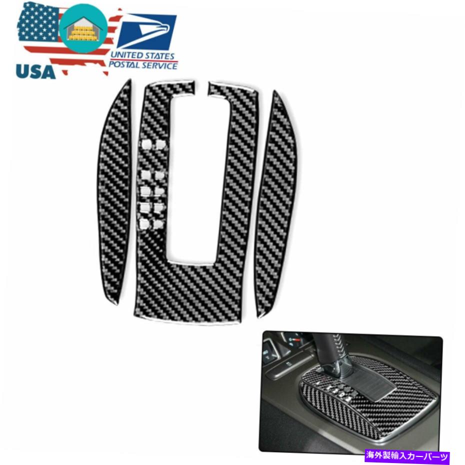 trim panel カーボンファイバーステッカーギアシフトパネルシボレーカマロのインナーフレームデカール3pc Carbon Fiber Sticker Gear Shift Panel inner Frame Decal For Chevrolet Camaro 3PC【並行輸入品】