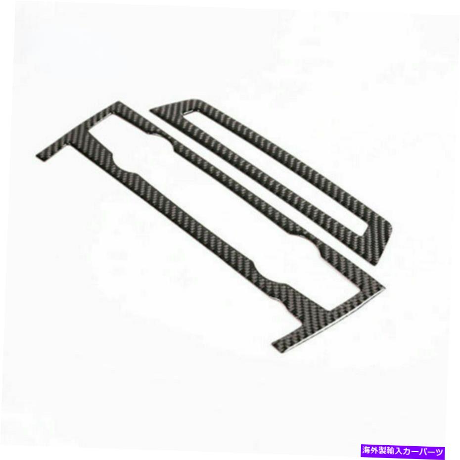 trim panel BMWのカーボンファイバーカバートリムx5 x5 x6 E70 E71コンソールエアコンとCDパネル Carbon Fiber Cover Trim For BMW X5 X6 E70 E71 Console Air Conditioner & CD Panel【並行輸入品】
