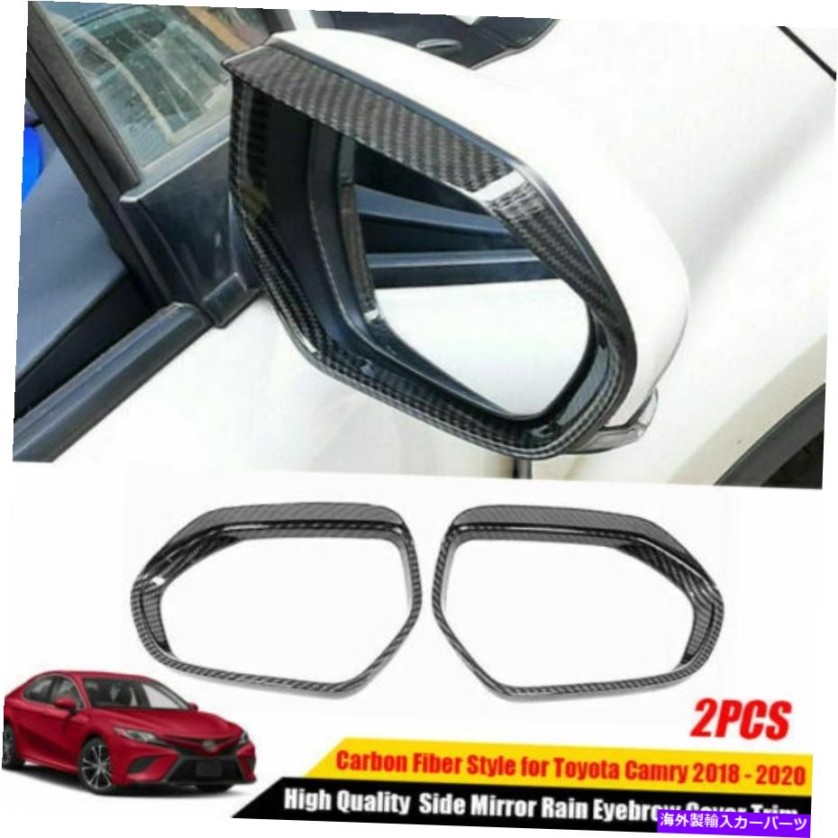 trim panel 2017-2021ホンダCRV CR-Vのカーウィンドウコントロールスイッチパネルカバートリム Car Window Control Switch Panel Cover Trim For 2017-2021 Honda CRV CR-V【並行輸入品】