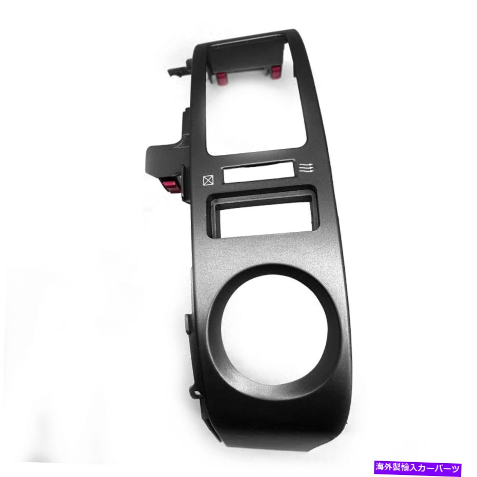 trim panel トヨタプリウス2004-2009左センターA/Cホットエアベントトリムアウトレットパネ??ルカバー For Toyota Prius 2004-2009 Left Center A/C Hot Air Vent Trim Outlet Panel Cover【並行輸入品】