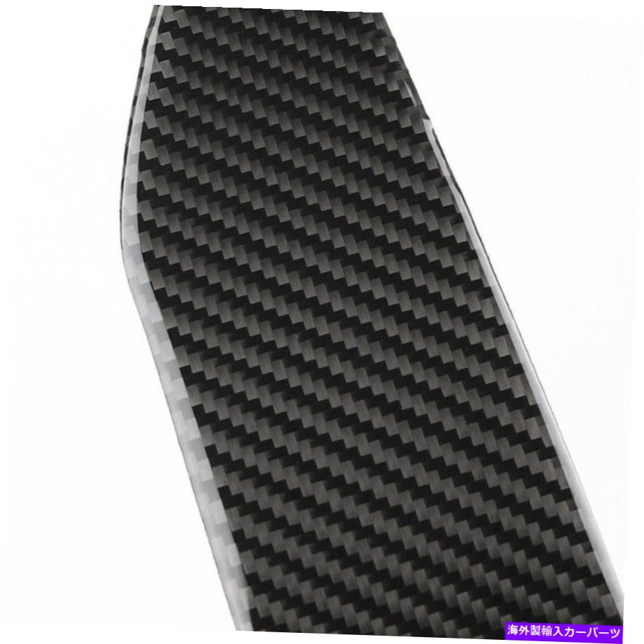 trim panel パネルカバートリムブラックカーカーボンファイバーリフトスイッチ防水高品質 Panel Cover Trim Black Car Carbon Fiber Lift Switch Waterproof High Quality【並行輸入品】