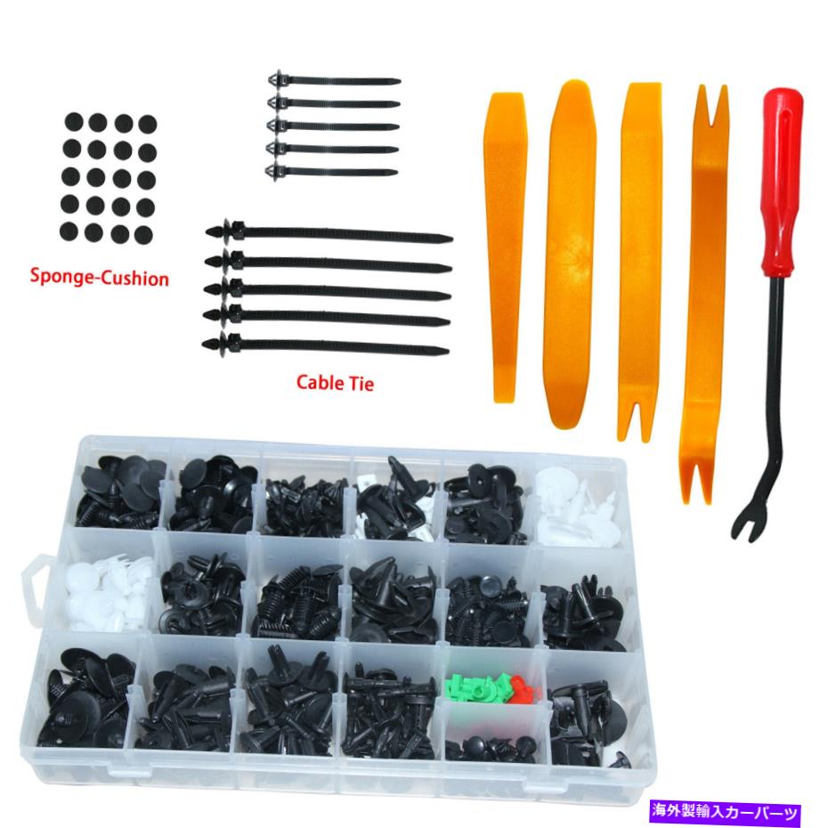 trim panel テールゲートハンドルロッドクリップボディパネルクリップドアトリムパネルクリップ460 PCS Tailgate Handle Rod Clip Body Panel Clips Door Trim Panel Clips 460 PCS【並行輸入品】 29,673円