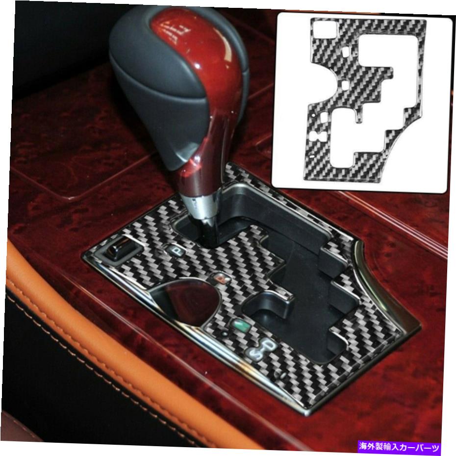 trim panel 1PCSギアシフトパネルカバーレクサスGSのためのトリムステッカー2006-2011タイプB 1pcs Gear Shift Panel Cover Trim Sticker For Lexus GS 2006-2011 Type B【並行輸入品】