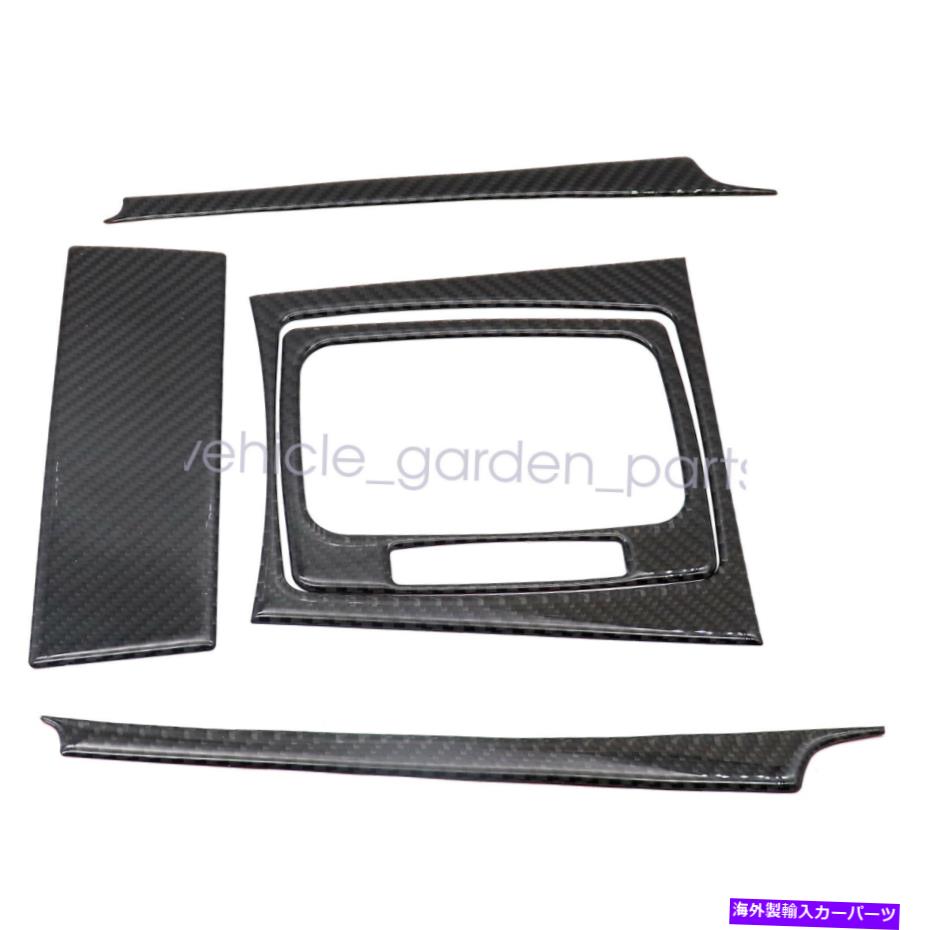 trim panel カーボンファイバーギアシフトパネルトリムメルセデスベンツCクラスW204 2007-2013 Carbon Fiber Gear Shift Panel Trim Fit for Mercedes-Benz C Class W204 2007-2013【並行輸入品】