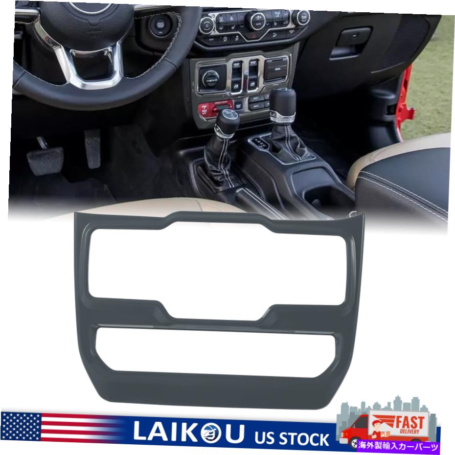 trim panel ジープラングラーJL JLU JT 2018-2021のブラックグレーウィンドウコントロールパネルトリムカバー Black Grey Window Control Panel Trim Cover for Jeep Wrangler JL JLU JT 2018-2021【並行輸入品】