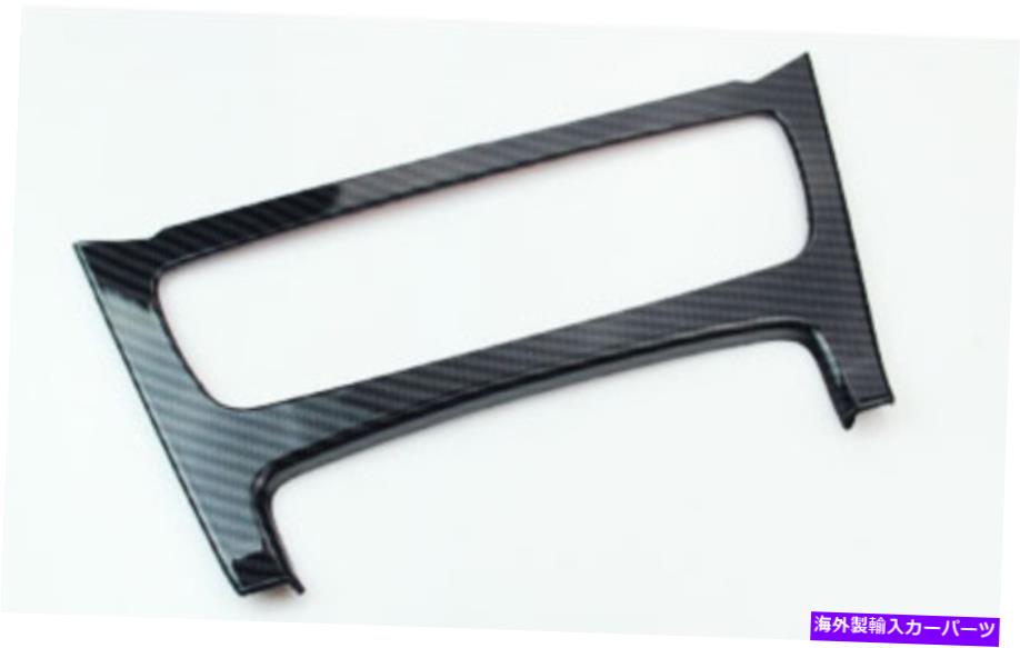 trim panel フォードフォーカス2015-2018カーボンファイバーセンターコンソールCDパネルトリムカバートリム For Ford Focus 2015-2018 Carbon Fiber Center Console CD Panel Trim Cover Trim【並行輸入品】