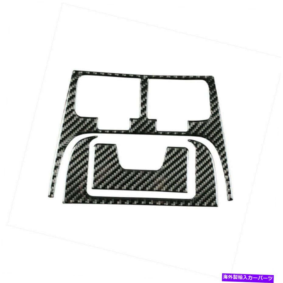 trim panel レクサスのカーボンファイバーリアエアベントアウトレットパネ??ルトリムIS250 300 350 2006-2012 Carbon Fiber Rear Air Vent Outlet Panel Trim For LEXUS IS250 300 350 2006-2012【並行輸入品】