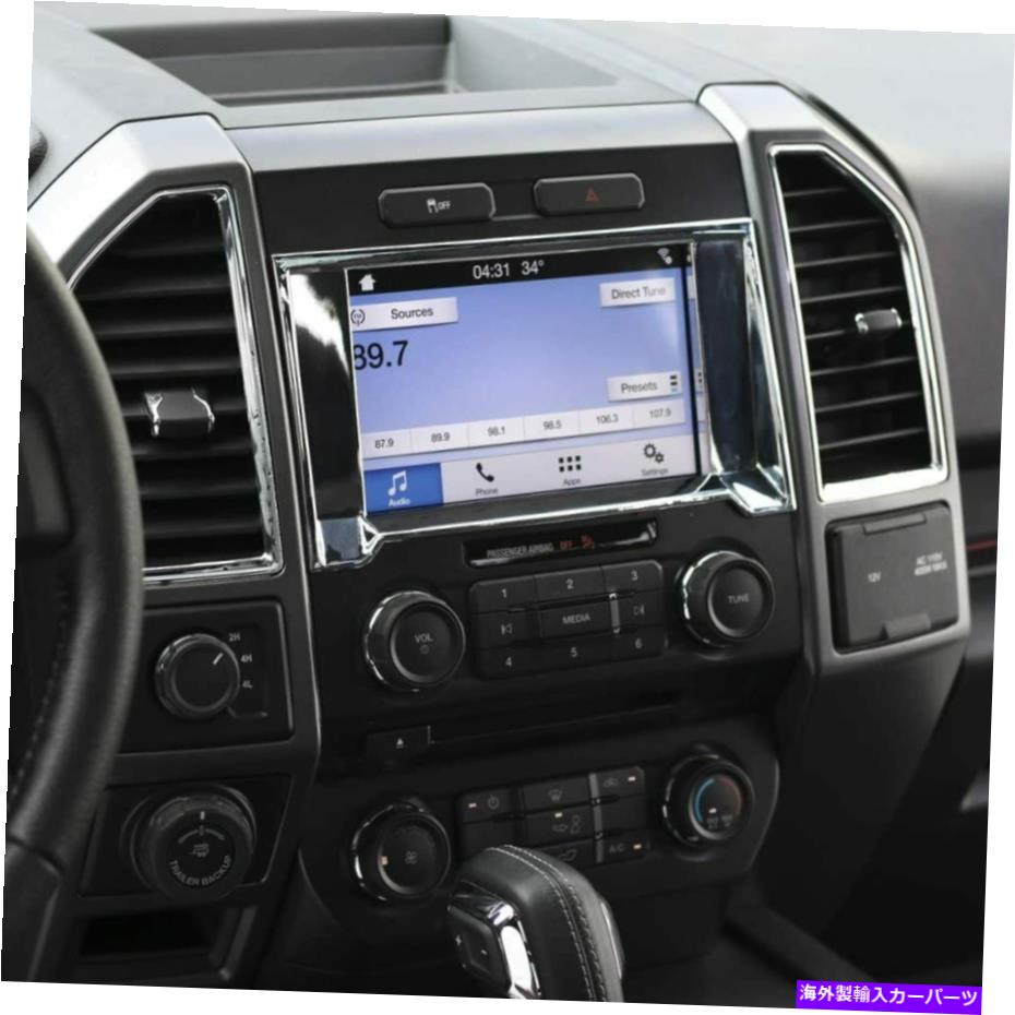 trim panel Chrome Dashboard GPSナビゲーションパネル装飾フレームFord F150用のトリムカバー Chrome Dashboard GPS Navigation Panel Decoration Frame Trim Cover for Ford F150【並行輸入品】