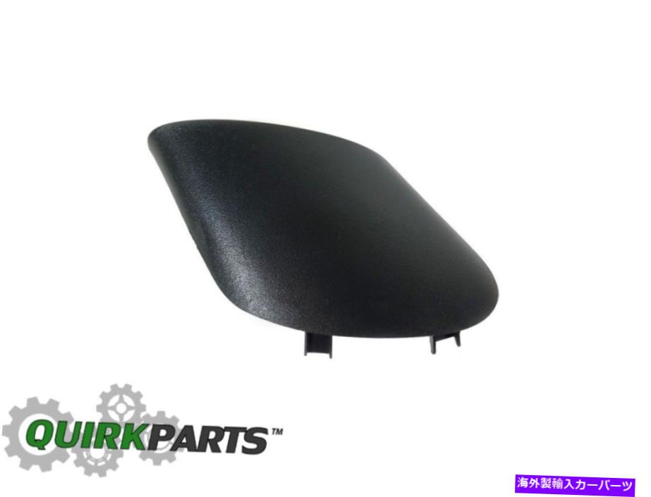 trim panel 2012-2017 fiat 500右側のドアミラートリムカバーパネル新しいMopar本物 2012-2017 FIAT 500 RIGHT SIDE DOOR MIRROR TRIM COVER PANEL NEW MOPAR GENUINE【並行輸入品】 29,673円