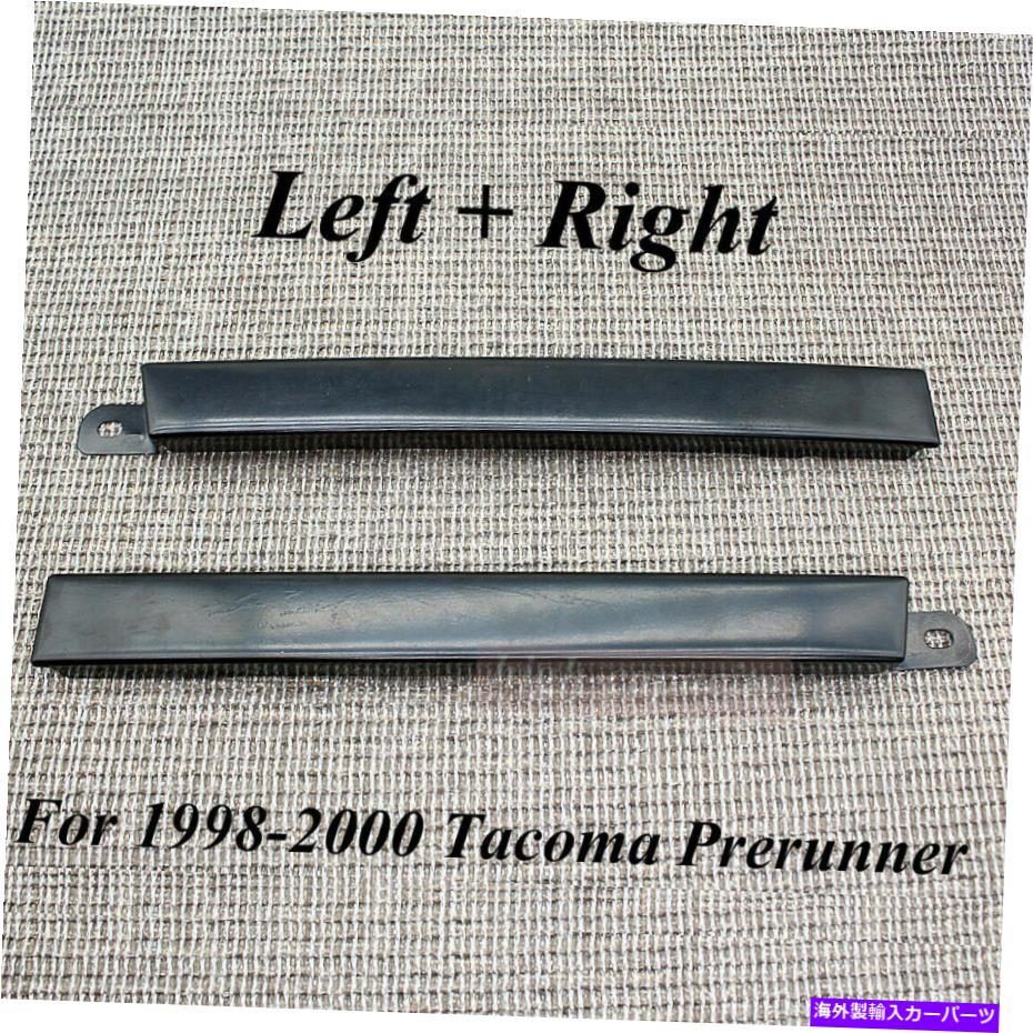 trim panel トヨタタコマ1998-2000フロントバンパーグリルヘッドライトフィラートリムパネルセット For Toyota Tacoma 1998-2000 Front Bumper Grille Headlight Filler Trim Panels Set【並行輸入品】