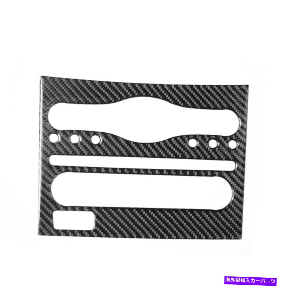 trim panel 車両インテリアCDパネルインフィニティFX35スポーツ用のカーボンファイバーステッカーデカール Vehicle Interior CD Panel A Carbon Fiber Stickers Decal For Infiniti FX35 Sport【並行輸入品】