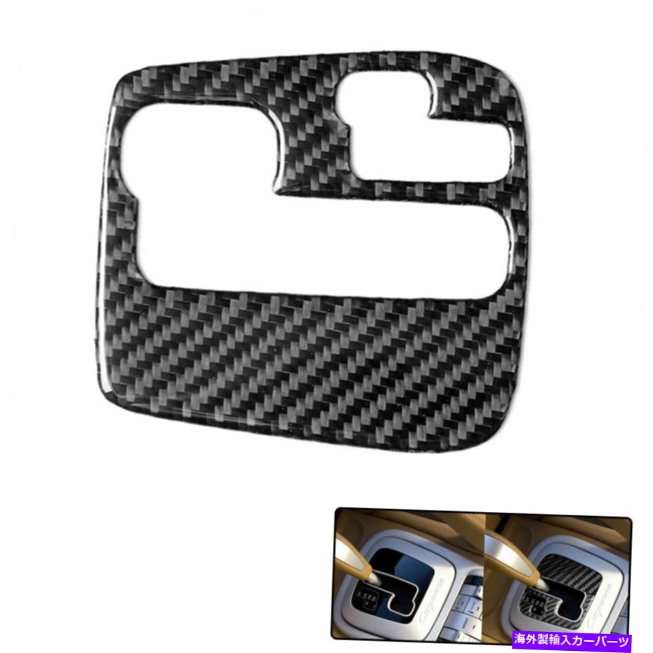 trim panel 車両自動ギアパネルフレームカーボンファイバーステッカーポルシェカイエン用トリム Vehicle Automatic Gear Panel Frame Carbon Fiber Sticker Trim For Porsche Cayenne【並行輸入品】