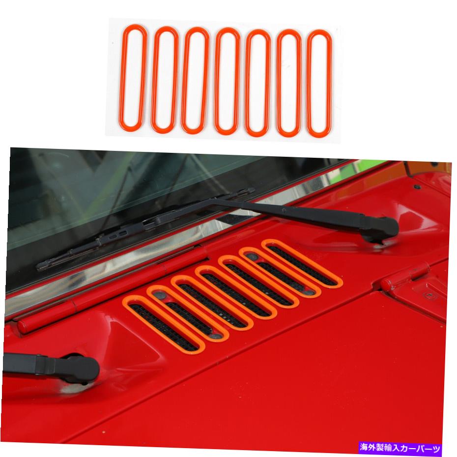 trim panel オレンジフードベントカバーカウルパネルベントトリムアクセサリージープラングラーJK 07+ Orange Hood Vent Cover Cowl Panel Vent Trim Accessories for Jeep Wrangler JK 07+【並行輸入品】