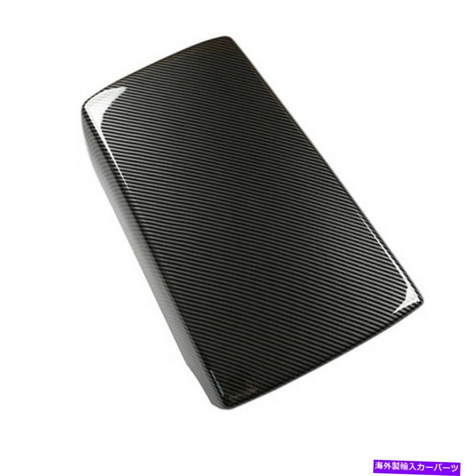 trim panel カーボンファイバーセンターコンソールアームレストボックスパネルカバーホンダアコードのためのトリム18-21 Carbon Fiber Center Console Armrest Box Panel Cover Trim For Honda Accord 18-21【並行輸入品】