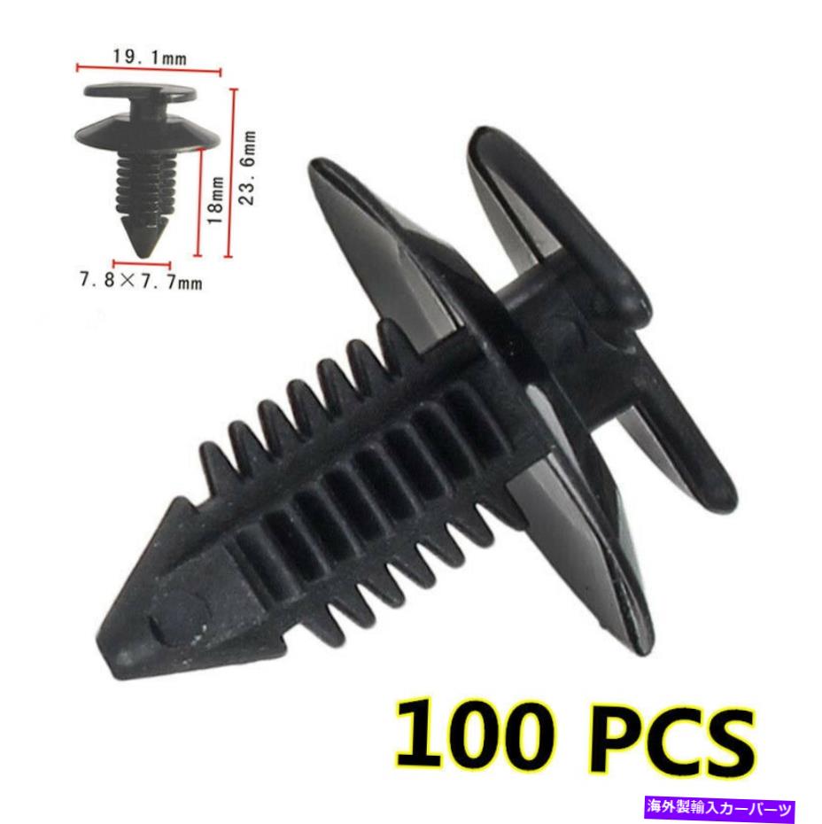 trim panel 1991年から2015年のジープラングラーの100pcsドアトリムパネルボディークリップファスナーリテーナー 100pcs Door Trim Panel Body Clips Fastener Retainer for 1991-2015 Jeep Wrangler【並行輸入品】