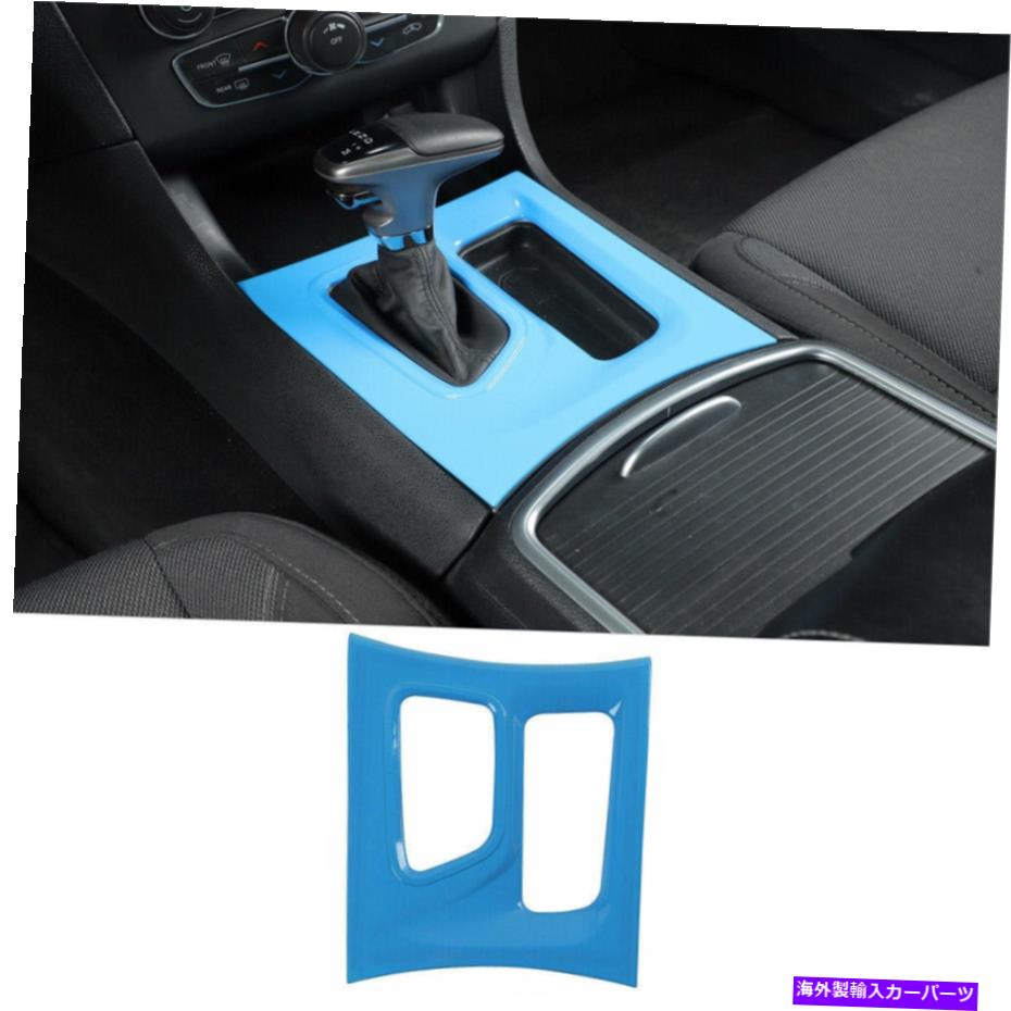 trim panel ドッジチャージャー2015+のカーセンターコンソールギアシフトボックスパネルトリムアクセサリー Car Center Console Gear Shift Box Panel Trim Accessories For Dodge Charger 2015+【並行輸入品】
