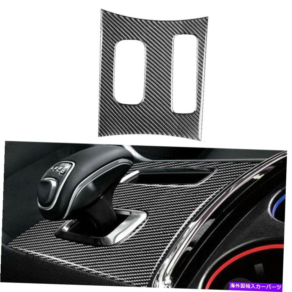 trim panel ダッジ充電器11-14カーボンファイバー8スピードトランスミッションギアシフトパネルカバー用 For Dodge Charger 11-14 Carbon Fiber 8 Speed Transmission Gear Shift Panel Cover【並行輸入品】