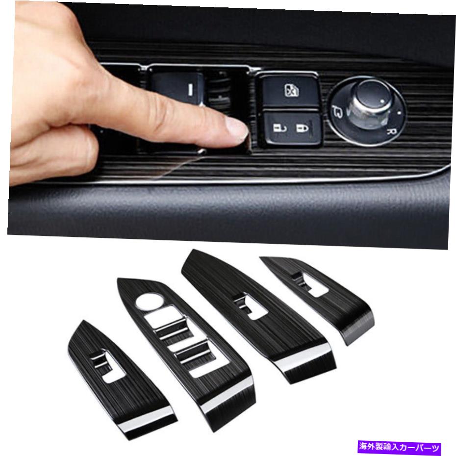 trim panel マツダCX-5 CX5 2017の交換チタンウィンドウスイッチパネルカバートリム2018 Replacement Titanium Window Switch Panel Cover Trim For Mazda CX-5 CX5 2017 2018【並行輸入品】