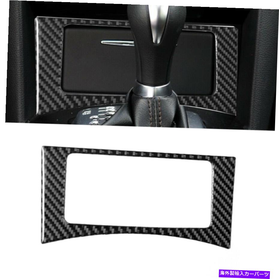 trim panel infiniti fx fx35 09-13 qx70 14-17用のカーボンファイバーストレージボックスパネルフレームトリム Carbon Fiber Storage Box Panel Frame Trim For Infiniti FX FX35 09-13 QX70 14-17【並行輸入品】