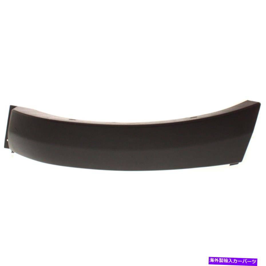 trim panel 新しいフェンダートリムモールディング成形助手席右側下部RHハンドダコタ New Fender Trim Molding Moulding Front Passenger Right Side Lower RH Hand Dakota【並行輸入品】