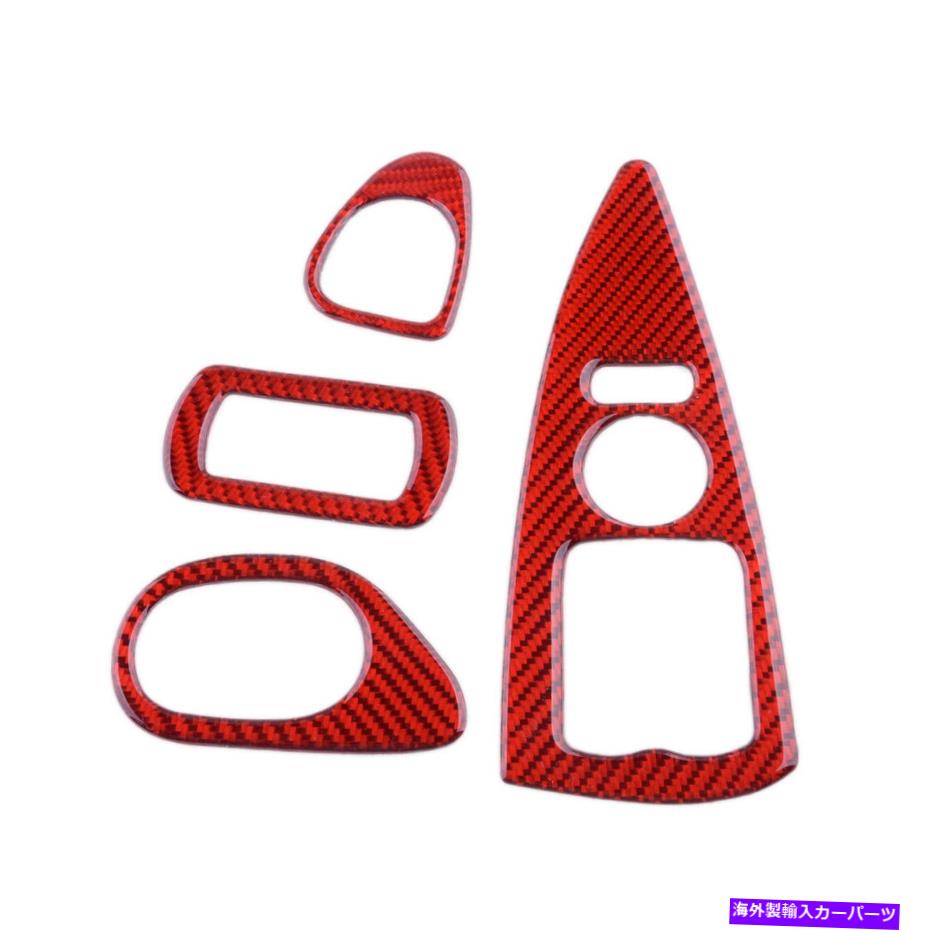 trim panel ドアウィンドウスイッチリフトパネルカバーシボレーコルベットC6 2005-2007にフィット Door Window Switch Lift Panel Cover Trim Fit for Chevrolet Corvette C6 2005-2007【並行輸入品】