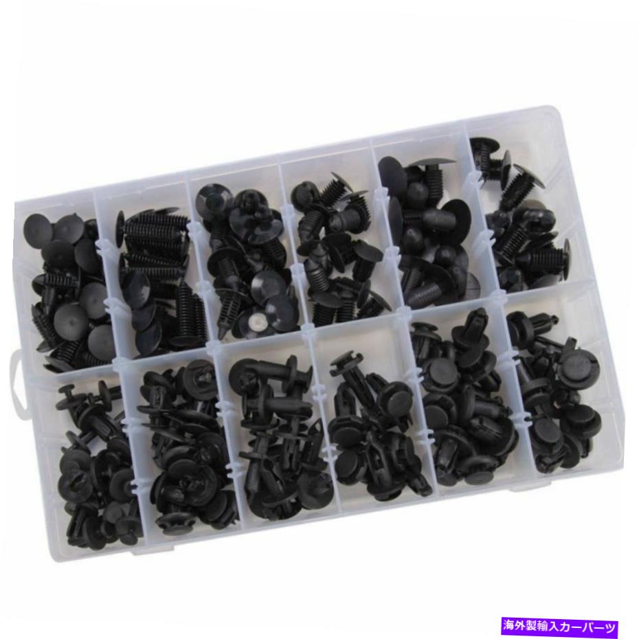 trim panel 192PCSボディパネルバンパートリムリテーナープッシュピンリベットファスナークリップアソートメント 192Pcs Body Panel Bumper Trim Retainer Push Pin Rivet Fastener Clip Assortment【並行輸入品】