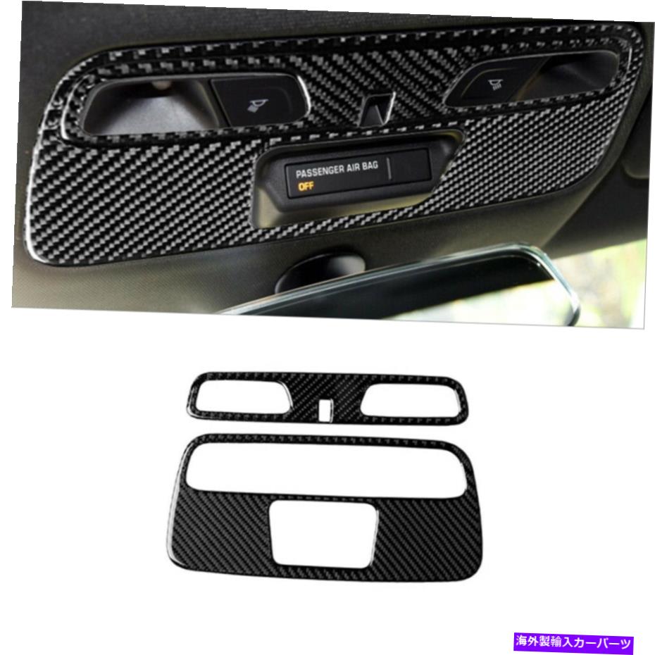 trim panel Chevrolet Camaro 2016のカーボンファイバールーフリーディングライトパネルカバートリム Carbon Fiber Roof Reading Light Panel Cover Trim For Chevrolet Camaro 2016【並行輸入品】