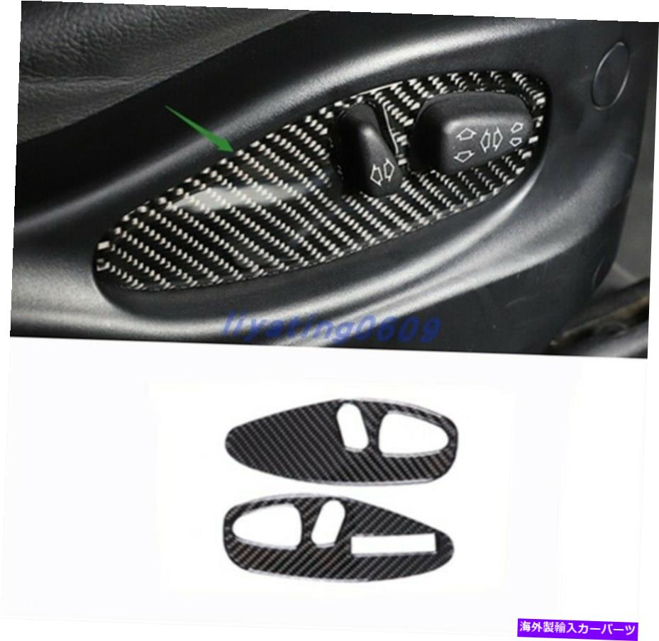trim panel BMW X3 E83 06-2010のための本物のカーボンファイバーシートハンドル装飾パネルフレームトリム Real Carbon Fiber Seat Handle decoration Panel Frame Trim For BMW X3 E83 06-2010【並行輸入品】
