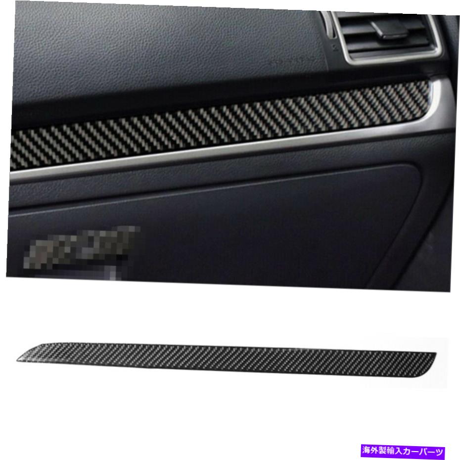 trim panel カーボンファイバーコピロットダッシュボードパネルカバースバルフォレスター2013-2018のトリム Carbon Fiber Copilot Dashboard Panel Cover Trim For Subaru Forester 2013-2018【並行輸入品】