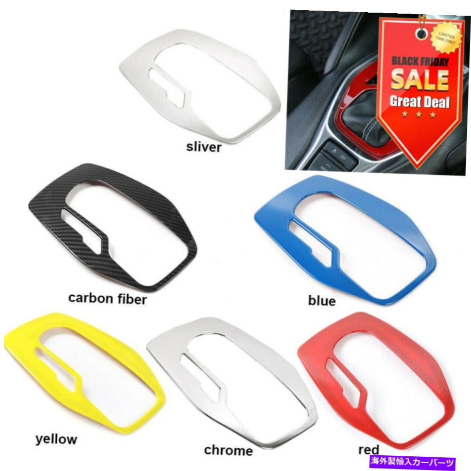 trim panel 1PCSギアシフトボックスパネルデコレーションフレームカバーシボレーカマロ2017++ 1pcs Gear Shift Box Panel Decoration Frame Cover Trim For Chevrolet Camaro 2017+【並行輸入品】