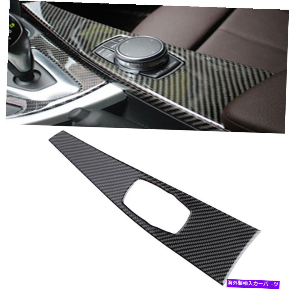 trim panel BMW 3 4シリーズF30 F34 2013-19カーボンファイバー中央コントロールパネルフレームトリム For BMW 3 4 Series F30 F34 2013-19 Carbon Fiber Central Control Panel Frame Trim【並行輸入品】