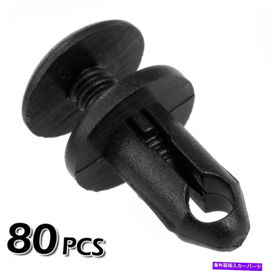 trim panel 80ドアトリムパネルフェンダーリテーナージープチェロキー用のプッシュタイプのリベット 80 Door Trim Panel Fender Retainer Push-Type Rivet for Jeep Cherokee for Ram【並行輸入品】