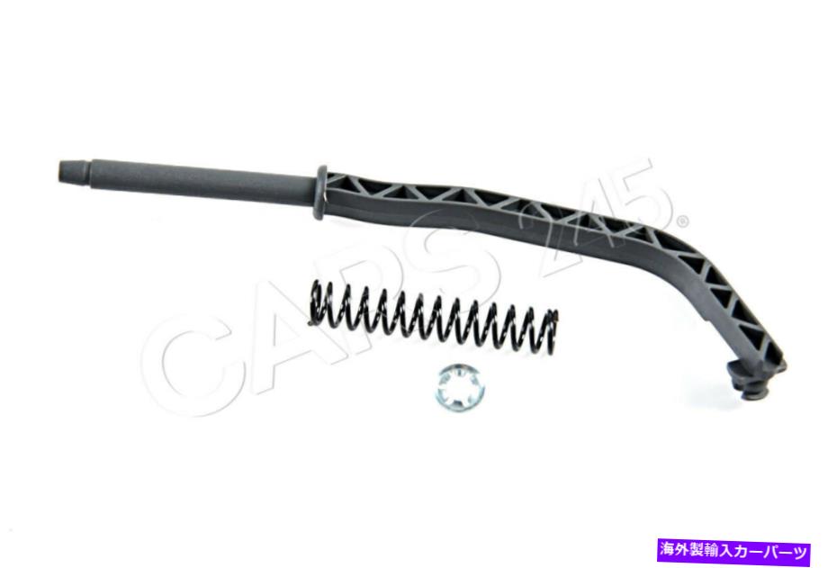 trim panel 本物のBMW E46トリムパネルリアカムフォロワー右修理キットOEM 51437147720 Genuine BMW E46 Trim Panel Rear Cam Follower Right Repair Kit OEM 51437147720【並行輸入品】
